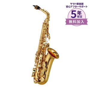 YAMAHA（ヤマハ） 【5年保証】 YAS-62A アンバーラッカー仕上げ アルト