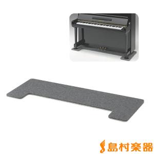 吉澤の　フラットボードFB-60 (奥行60cm) ピアノ用床補強ボード 吉澤 【最短翌日お届け】ピアノ用床補強ボード 吉澤フラット