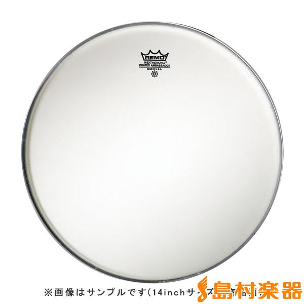 REMO レモ 113TA Coated Ambassador ドラムヘッド コーテッド 〔アンバサ...