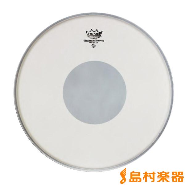 REMO レモ CS114BA CS COATED ドラムヘッド コントロール・サウンド コーテッド...