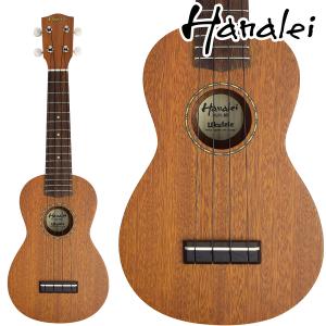 〔トップ単板〕 Hanalei ハナレイ HUK-80 ソプラノウクレレ マホガニー ギアペグ仕様 HUK80