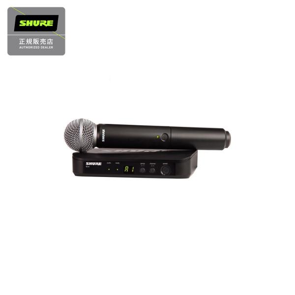 SHURE シュア BLX24/SM58 ワイヤレスマイク 受信機セット SM58 最大6本使用可能...