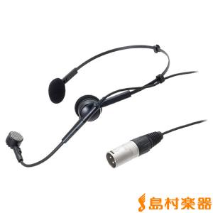 SHURE SHURE(シュア) SM35-XLR ◇ 有線タイプ XLR端子