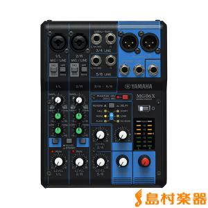 Mackie Mix8 8チャンネルコンパクトミキサー 楽天市場】MACKIE MIX8 8チャンネル コンパクト ミキサー マッキー
