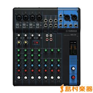 MACKIE（マッキー） MIX8 8チャンネル コンパクト ミキサー : 島村楽器