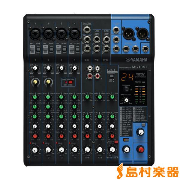 YAMAHA ヤマハ MG10XU ミキサー