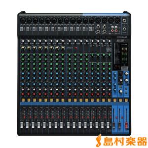 YAMAHA（ヤマハ） YAMAHA MG12XU ミキサー : マークスミュージック