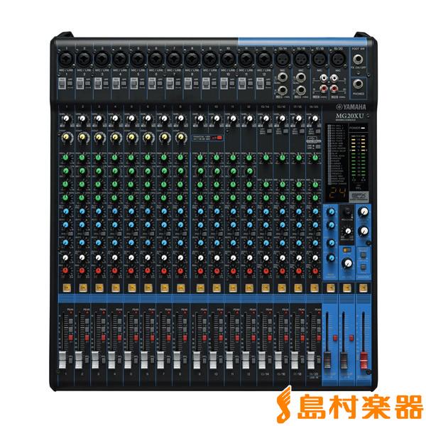YAMAHA ヤマハ MG20XU ミキサー