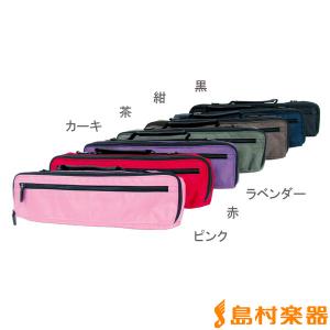GALAX ギャラックス フルート用ケースカバー16FCシリーズ