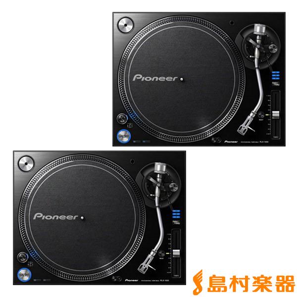 Pioneer DJ パイオニア PLX-1000 2台セット ターンテーブル2台セット PLX10...