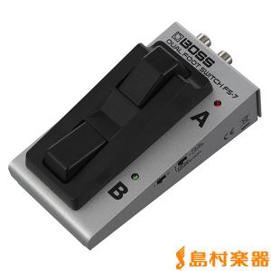 中古)Maxon / CS550 Stereo Chorus with AC Adapter コーラス (横浜店