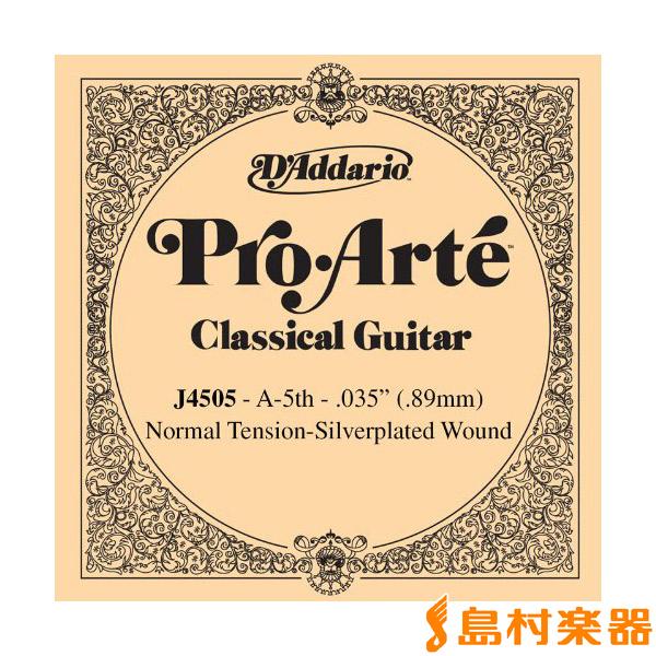 D'Addario ダダリオ J4505 クラシックギター弦 ProArte Nylon ノーマルテ...