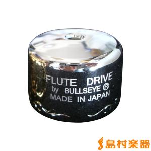 フルートバランスキャップ BULLSEYE（ブルズアイ）シルバープレート