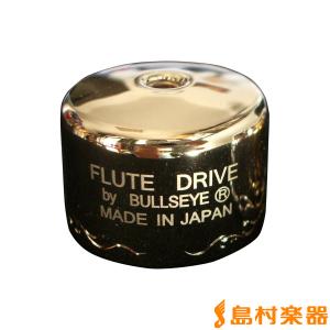 BULLSEYE ブルズアイ フルートドライブ 24kゴールドプレート FLUTE DRIVE｜shimamura