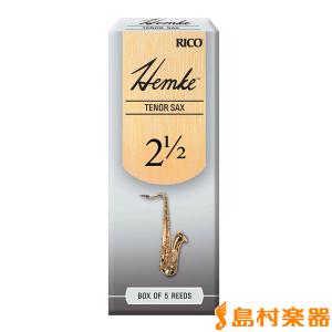 RICO リコ AS2.1/2 サックスリード アルトサックス用 硬さ：2 1/2 10枚