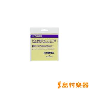 YAMAHA ヤマハ PCS3 ポリシングクロスSの買取情報