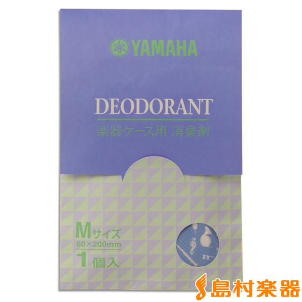 YAMAHA ヤマハ DEOM 楽器ケース用消臭剤デオドラントM