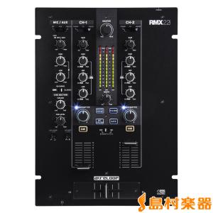 Reloop リループ RMX-22i DJミキサー RMX22i