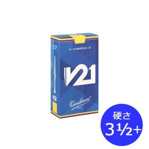 Vandoren / バンドーレン バスクラリネットリード トラディショナル