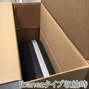 島村楽器 エレキギター用 エレキベース用 ダン...の詳細画像3