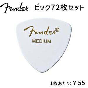 KENTON ケントン THRU-5 MIDIスルーボックス : 島村楽器Yahoo!店