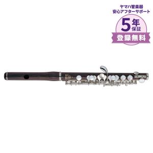 〔5年保証〕〔吹奏楽手帳プレゼント♪〕 YAMAHA ヤマハ YPC-62 ピッコロ YPC62｜shimamura