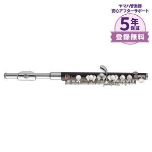 YAMAHA（ヤマハ） 【5年保証】 YPC-32 ピッコロ YPC32 : 島村楽器Yahoo