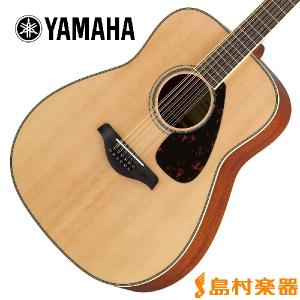 YAMAHA ヤマハ アコースティックギター FG820-12 NT(ナチュラル) 12弦｜shimamura