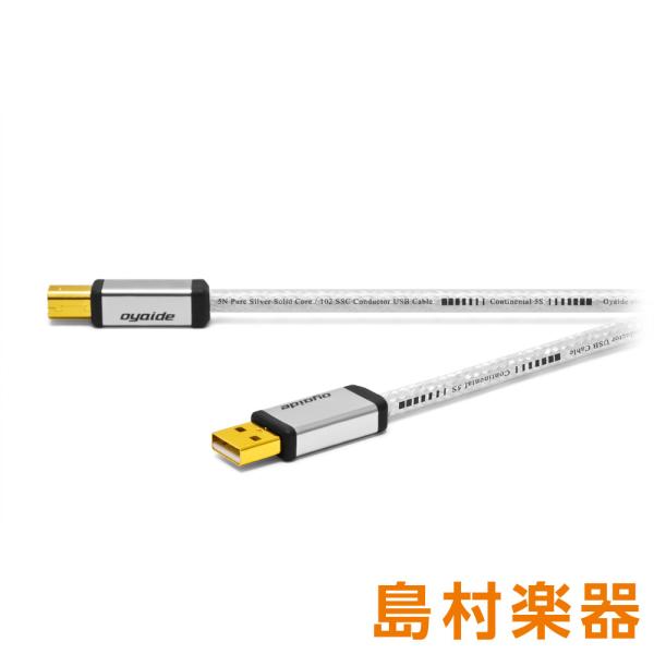 OYAIDE オヤイデ電気 Continental 5SV2 〔1.2m〕 Hi-Fi USBケーブ...
