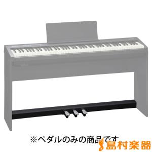 ローランド（Roland） KPD-70 ホワイト FP-30専用 ペダルユニット