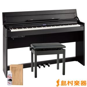 ローランド（Roland） DP603 NBS / roland 電子ピアノ 新色ナチュラル