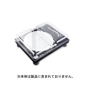 Loudio MK7専用 ダストカバーヒンジキット - 適合:テクニクス Technics
