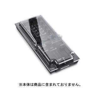 DECKSAVER デッキセーバー 用 機材保護カバー DSLE-PC-MIXTOUR