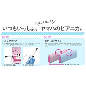 【メーカー保証1年付き】 YAMAHA ヤマハ...の詳細画像2