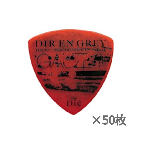 ESP イーエスピー PA-DD08-TOUR14GAUZE 50枚セット ピック