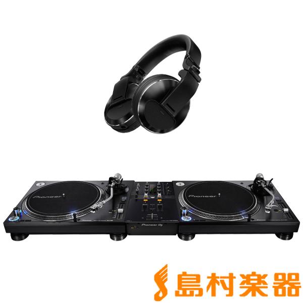 Pioneer DJ パイオニア PLX-1000 + DJM-250MK2(ミキサー) + HDJ...