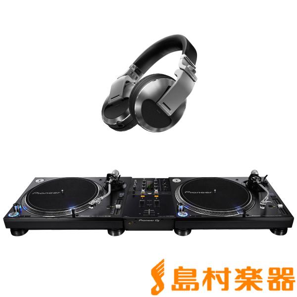 Pioneer DJ パイオニア PLX-1000 + DJM-250MK2(ミキサー) + HDJ...