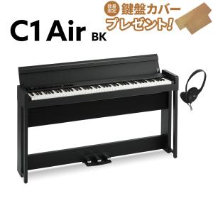 KORG（コルグ） 【ダストカバープレゼント】 電子ピアノ 88鍵盤 B2+ WH