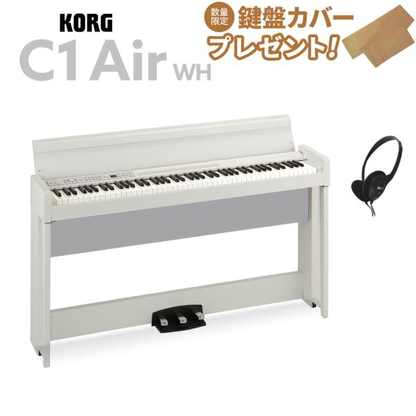 KORG コルグ 電子ピアノ 88鍵盤 C1 Air WH デジタルピアノ