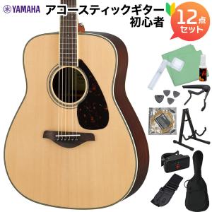 YAMAHA（ヤマハ） F600 アコースティックギター アコギ フォークギター