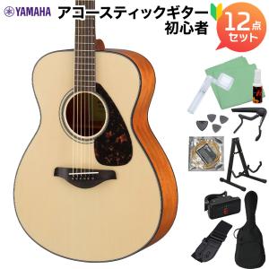 YAMAHA ヤマハ FS800 NT アコースティックギター初心者12点セット 〔WEBSHOP限定〕｜shimamura