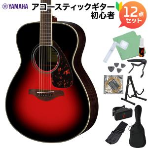 YAMAHA（ヤマハ） アコースティックギター 初心者 セット FS830/FG830