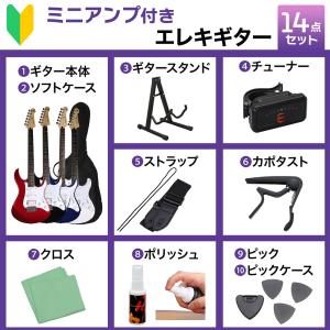 YAMAHA ヤマハ エレキギター PACIF...の詳細画像1