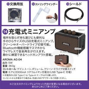 YAMAHA ヤマハ エレキギター PACIF...の詳細画像2