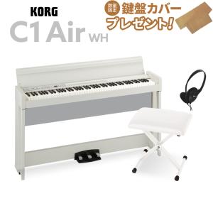 KORG コルグ 電子ピアノ 88鍵盤 C1 Air WH X型イスセット デジタルピアノ〔WEBSHOP限定〕｜shimamura