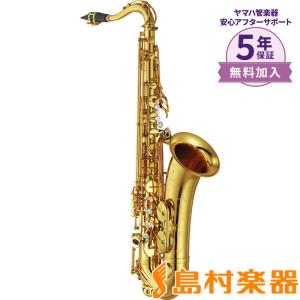 〔5年保証〕〔吹奏楽手帳プレゼント♪〕 YAMAHA ヤマハ YTS-82Z B♭ テナーサックス YTS82Z｜shimamura