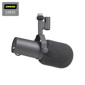 SHURE シュア MOTIV MV7+ ブラック アームスタンドセット SHURE シュア MOTIV MV7+ ブラック アームスタンドセット