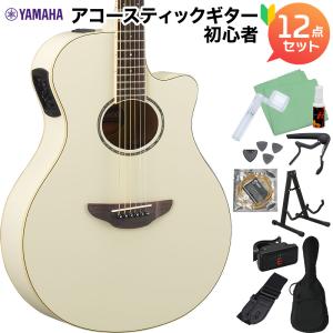 YAMAHA（ヤマハ） エレアコ アコースティックギター APX600 VW