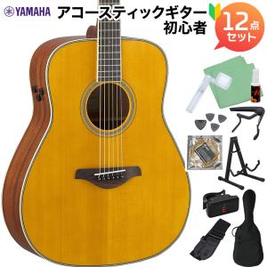 YAMAHA ヤマハ Trans Acoustic FG-TA Vintage Tint トランスアコースティックギター初心者12点セット (エレアコ) 生音エフェクト｜shimamura