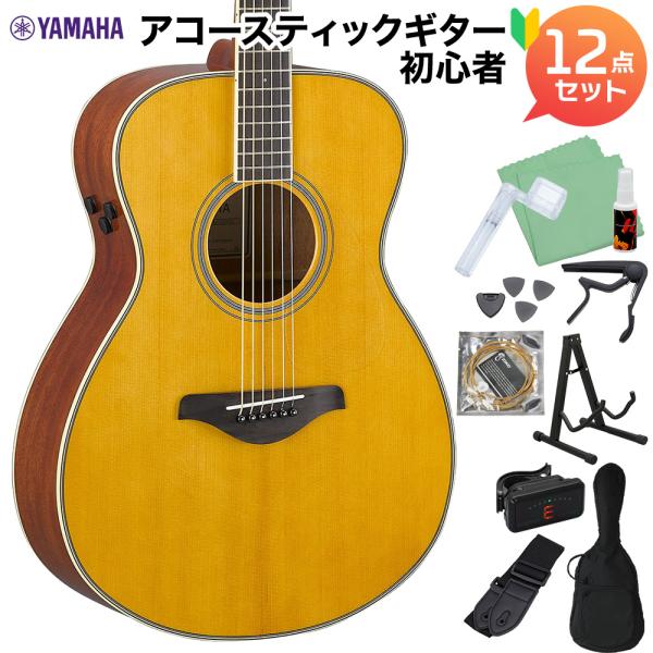 YAMAHA ヤマハ Trans Acoustic FS-TA Vintage Tint トランスア...